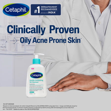Cetaphil Gentle Exfloliating Sa Cleanser For Sensitive Skin 236 Ml
