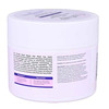 Curl Up Intense Bond Repair Hair Mask | Damaged & Colour Treated Frizzy Wavy & Curly Hair - 200 Gm