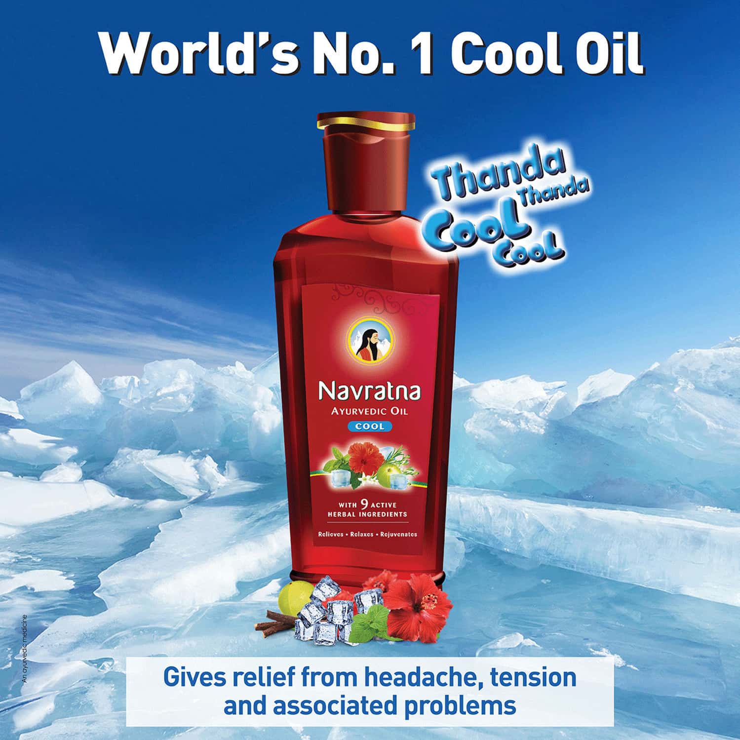 New Navratna Ayurvedic Cool Oil Combination Of 9 Ayurvedic Herbs 200ml