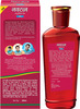 New Navratna Ayurvedic Cool Oil Combination Of 9 Ayurvedic Herbs 200Ml