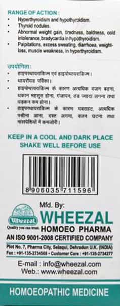Wheezal Wl 38 Drops 30Ml