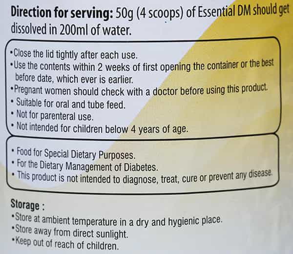Essential Dm Vanilla Powder 400 Gm