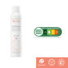 Avene Thermal Spring Bottle Of 300Ml Water