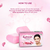 Refresh Rose Soap 100G Pack Of 4