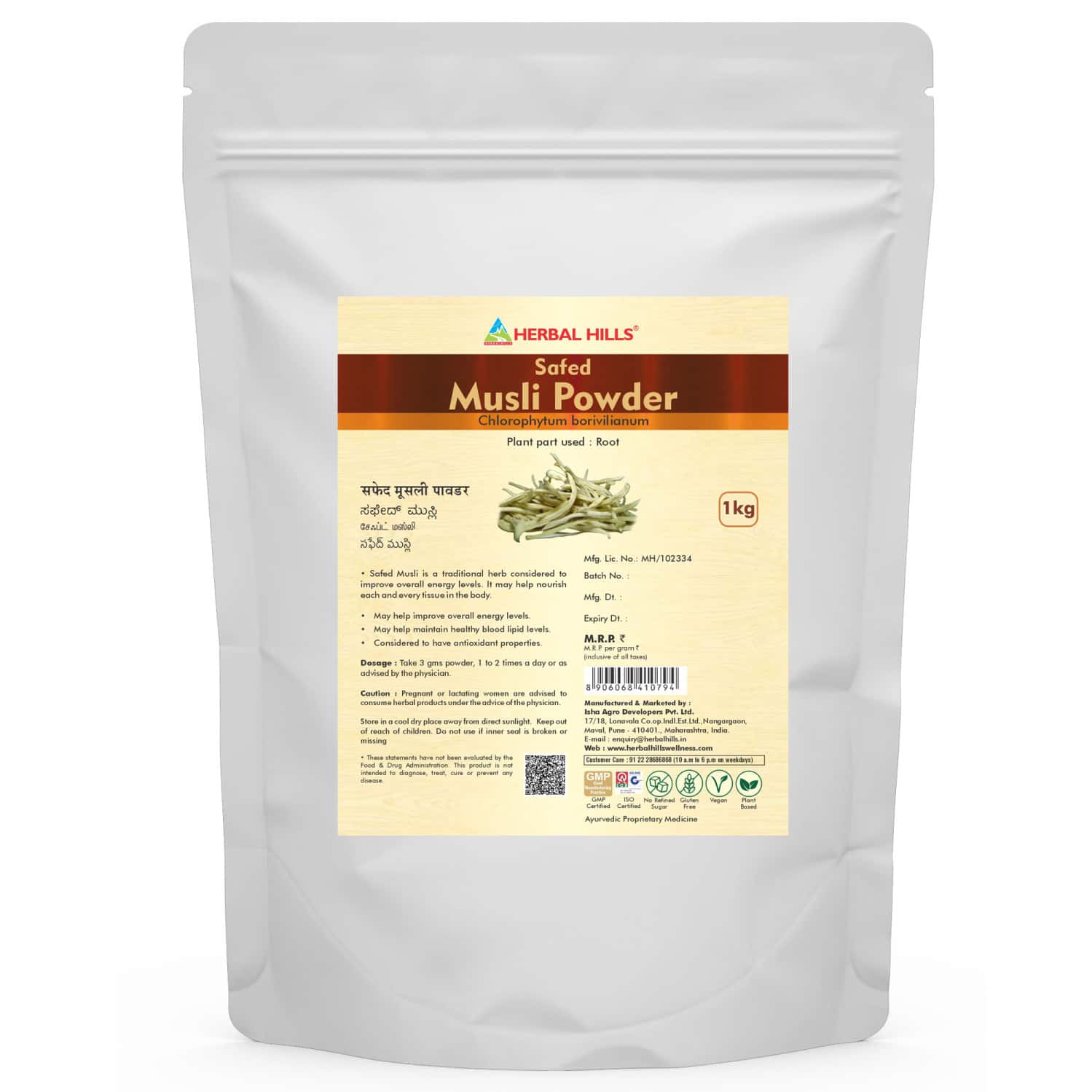 Herbal Hills Safed Musli Powder - 1 Kg Powder - Pack Of 5 - Chlorophytum Borivilianum