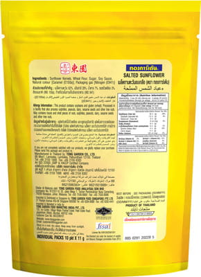 View product image 2