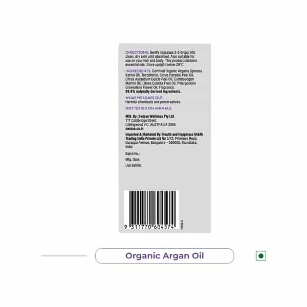 Swisse Sc Argan Youthful Facial Oil - 50Ml