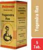 Baidyanath Asli Ayurved Yogendra Ras - 5 Tablets