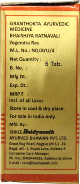 Baidyanath Asli Ayurved Yogendra Ras - 5 Tablets
