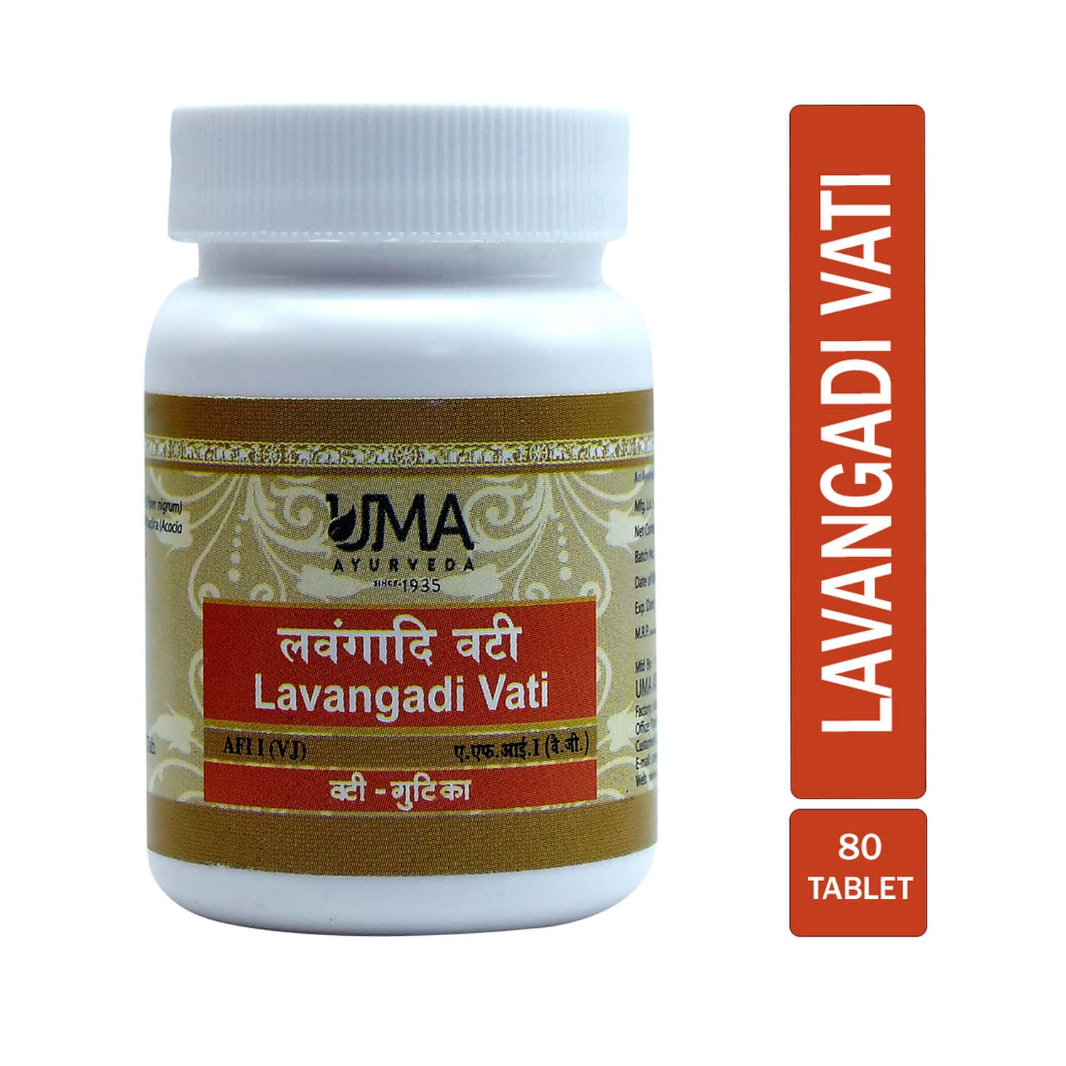 Uma Ayurveda Lavangadi Vati Ayurvedic Tablets 80 Tab