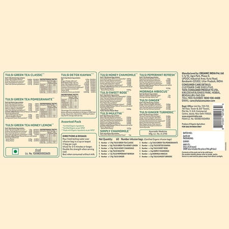 Organic India Premium Speciality Tulsi Tea Gift Box | 60 Infusion Bags