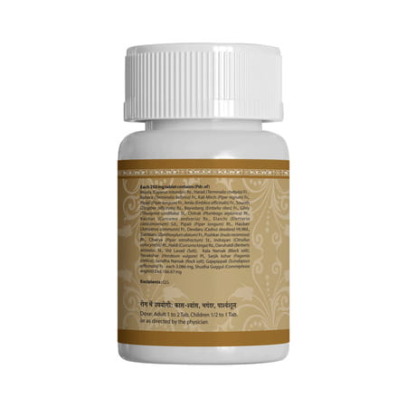 Uma Ayurveda Saptvinshtiko Guggul Ayurvedic Tablets 80 Tab