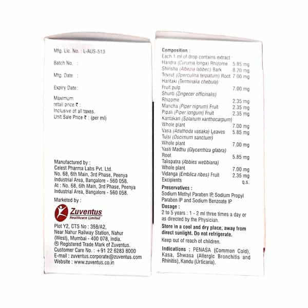 Maxtra N Bottle Of 15Ml Oral Drops