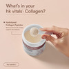 Hk Vitals Skin Radiance Marine Collagen Supplement Powder (Unflavoured | 150G)