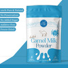 Aadvik Camel Milk Powder - 100% Pure & Natural Freeze Dried - 500G
