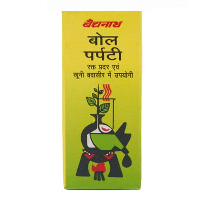 View product image 1