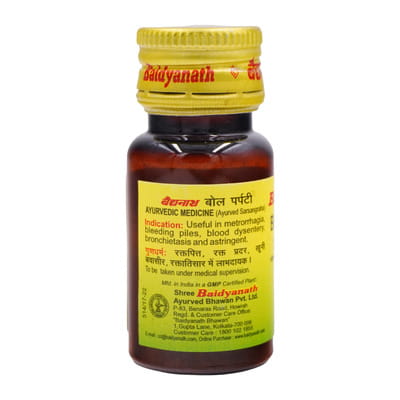 View product image 2