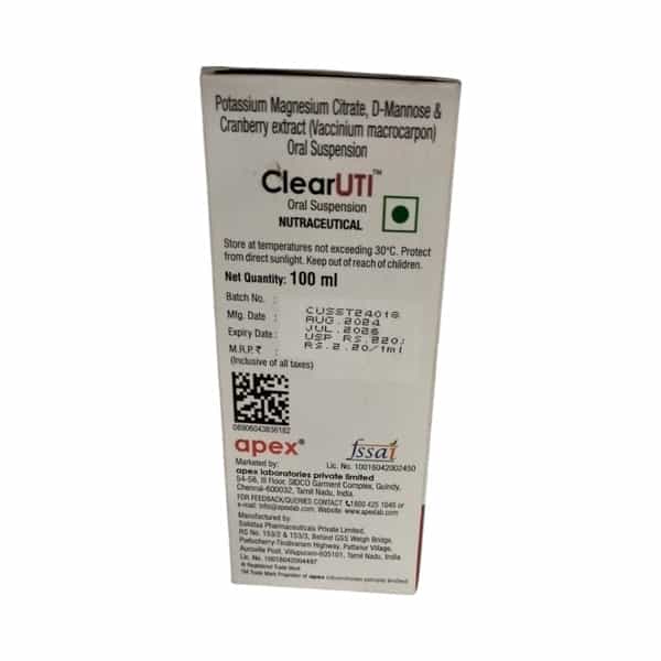 Clearuti Sf Oral Suspension 100 Ml