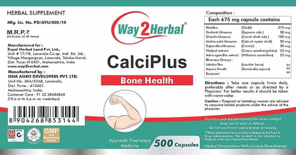 Way2herbal Calciplus - 500 Capsules Pack Of 2