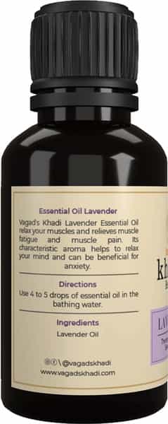 Vagad's Khadi Lavender Essential Oil 15 Ml