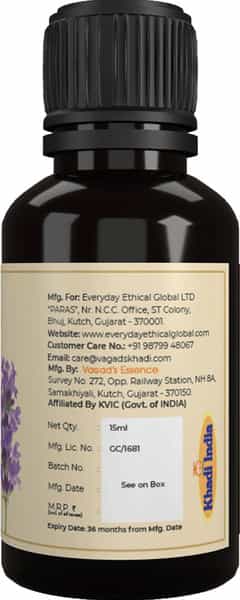 Vagad's Khadi Lavender Essential Oil 15 Ml