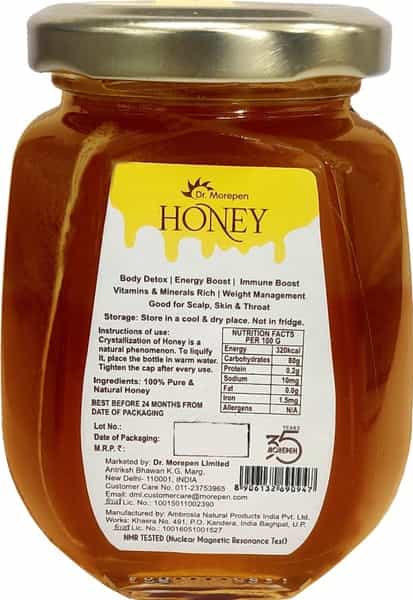 Dr. Morepen Natural & Pure Honey Nmr Tested & No Sugar Adulteration - 250G