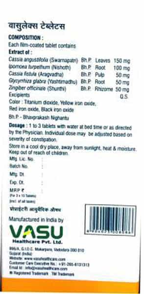 Vasulax Tablet - 30'S