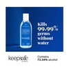 Keepsafe Instant Hand Sanitizer - 100 Ml