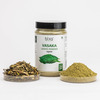 Bixa Botanical Vasaka Leaf Powder (Adalodakam) Supports Respiratory Function | 200g