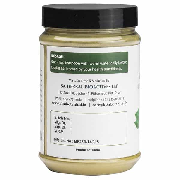Bixa Botanical Vasaka Leaf Powder (Adalodakam) Supports Respiratory Function | 200G