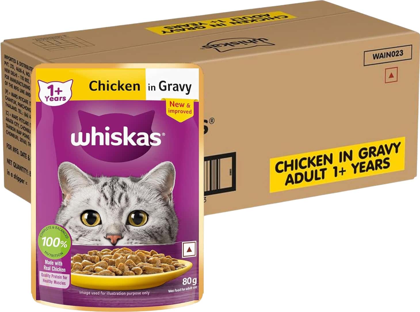 Whiskas Adult (1+ Years) Wet Cat Food | Chicken In Gravy | 80 G (pack Of 56)