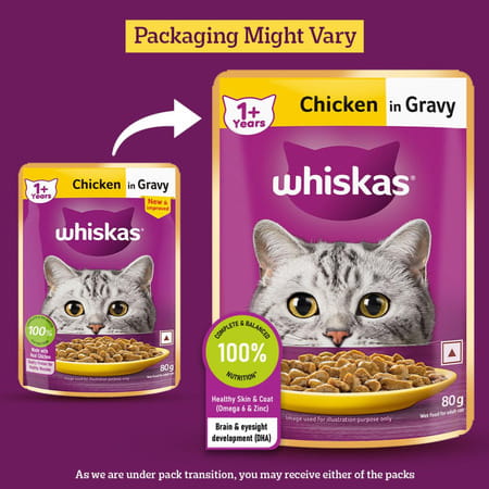 Whiskas Adult (1+ Years) Wet Cat Food | Chicken In Gravy | 80 G (Pack Of 56)