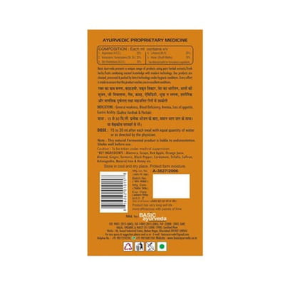View product image 2