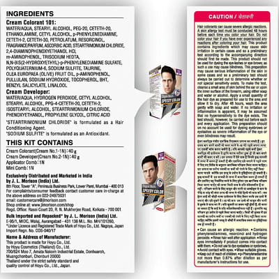View product image 4