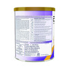 Similac Neosure With Dha 400 Gm Tin (Upto 12 Months)