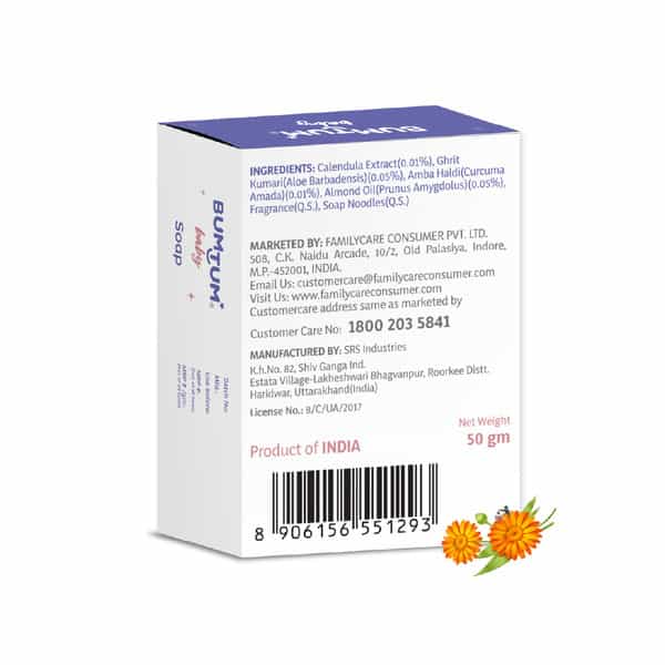Bumtum Baby Soap With Goodness Of Calendula Extract Parabens Free Vegan & Cruelty Free Pack Of 4