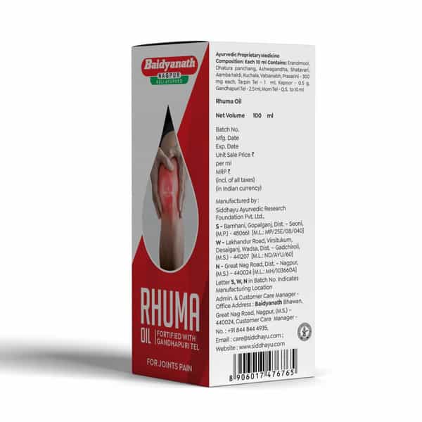 Baidyanath Asli Ayurved Rhuma Oil | Pain Relief Oil Joint Pain | (100Ml) Pack Of 2