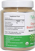 Naturz Ayurveda Organic Brahmi Powder 200 Gms
