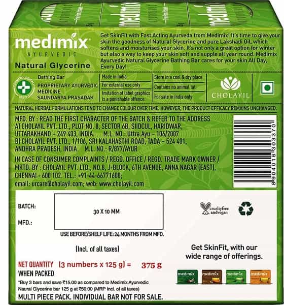 Medimix Ayurvedic Naturalglycerine And Lakshadi Oil Bathing Soap - 3X125g (Super Saver Pack)