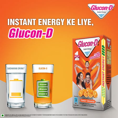 Glucon-D Tangy Orange With 3 Benefits Of Energy | Recovery | And Immunity | 1 Kg