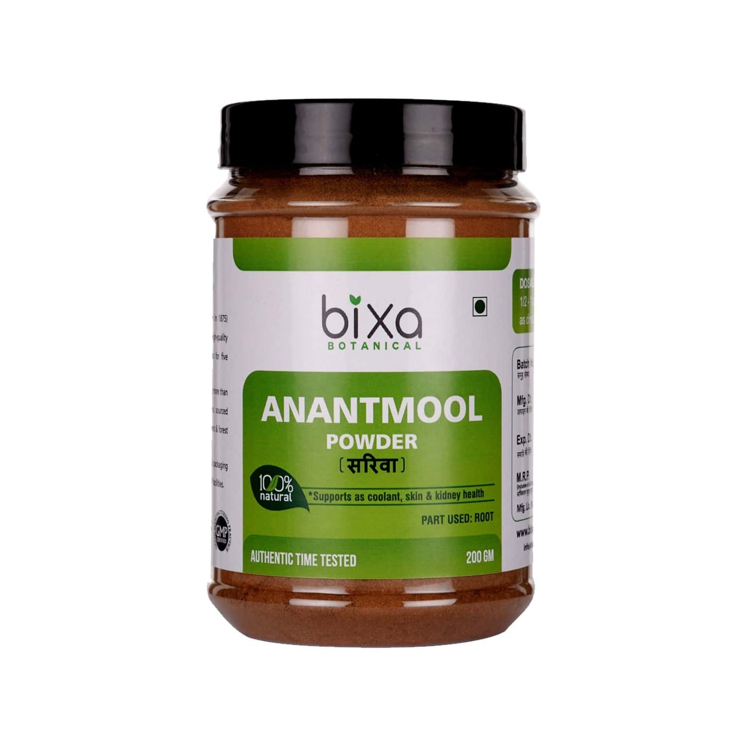 Bixa Botanical Anantmool Powder 200g