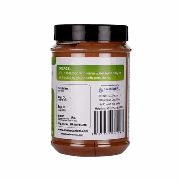 Bixa Botanical Anantmool Powder 200G