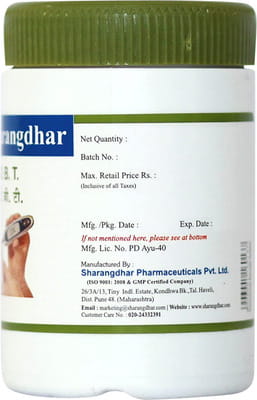 View product image 2