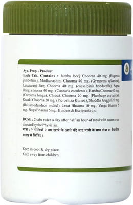 View product image 3