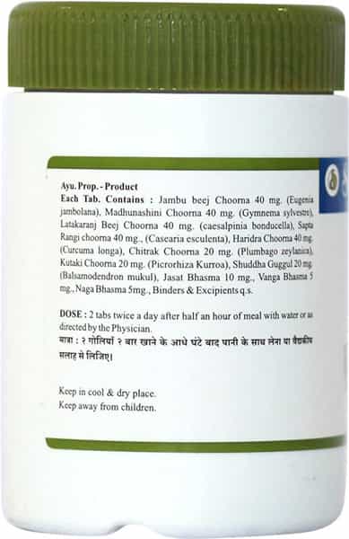 Sharangdhar Dbt Tablet 120