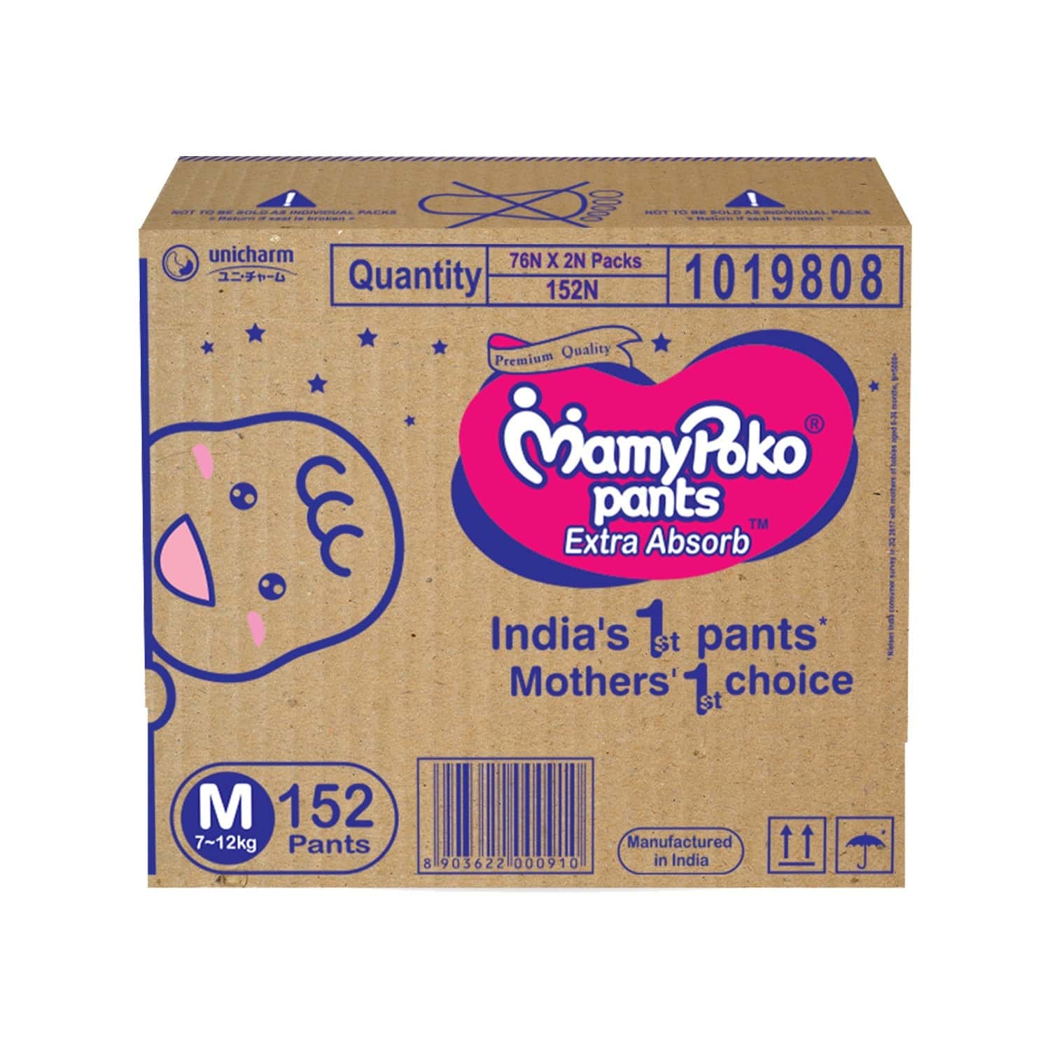 Buy MAMYPOKO PANTS EXTRA ABSORB DIAPER MEDIUM SIZE, PACK OF 152