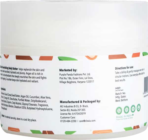 Skivia Nourishing Body Butter With Cacao | Nourishment & Hydration | For All Skin Types (200 G)