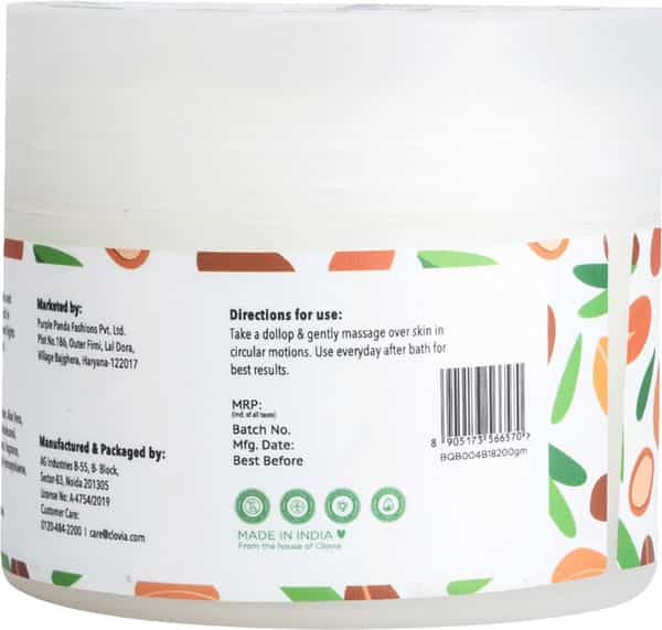 Skivia Nourishing Body Butter With Cacao | Nourishment & Hydration | For All Skin Types (200 G)