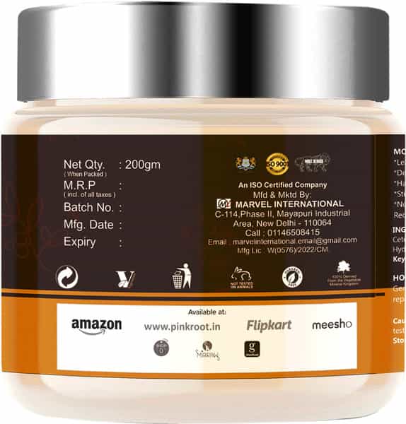 Pink Root Moroccan Argan Hair Mask 200Gm