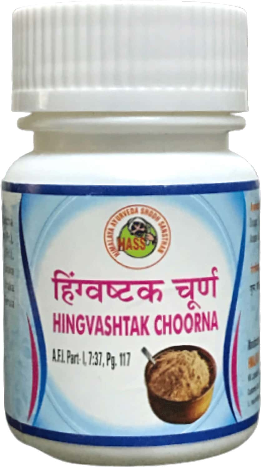 Hass Hingvashtak Choorna - Hingvashtak Churna - For Gas For Acidity For Indigestion (4x55 Gram)